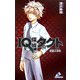 IQ探偵タクト密室小学校(カラフル文庫) [新書]
