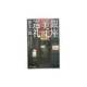 銀座「美味」巡礼―至福の味どころ三十三カ所めぐり(PHPエル新書) [新書]