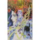 時を編む者(カッパ・ノベルス) [新書]