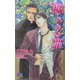 穢れない罪(ゲンキノベルズ) [新書]