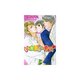 いたずらなキス(ラキアノベルズ) [単行本]