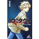 IQ探偵タクト ダンジョン小学校(カラフル文庫) [新書]