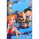 IQ探偵ムー 秘密基地大作戦〈下〉(カラフル文庫) [新書]