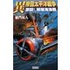 異 帝国太平洋戦争―激闘!珊瑚海海戦(歴史群像新書) [新書]