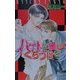 ハートに優しくくちづけを(ラキアノベルズ) [単行本]