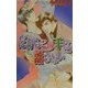 だからこの手は離さない(ラキアノベルズ) [単行本]
