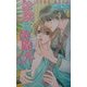 診察は時間外(ラキアノベルズ) [単行本]