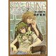 シックス・ルーン〈2〉美シキ悪魔ノ戀(ヴィレッジブックスエッジ) [文庫]
