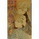 箱の中のヒミツ(ダリアノベルズ) [新書]