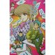 ぼくらのミステリークラブ(カラフル文庫) [新書]