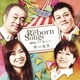 サーカス／The Reborn Songs ～80's ハーモニー～