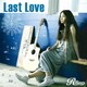 Rihwa／Last Love