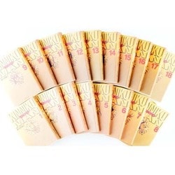 キン肉マン 全18巻セット [文庫]