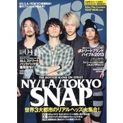 Ollie (オーリー) 2013年 04月号 [雑誌]