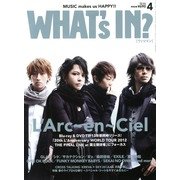 WHAT'S IN (ワッツ イン) ? 2013年 04月号 [雑誌]