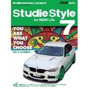 Studie Style for BMW Life 7（Gakken Mook ル・ボラン） [ムックその他]