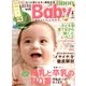 AERA with Baby (アエラウィズベイビー) 2013年 04月号 [雑誌]