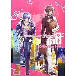 ヨドバシ Com Glass Heart Princess Official Fan Book 単行本 通販 全品無料配達