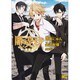 闇の皇太子 学園編（B's LOG Comics） [コミック]