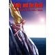 エミリーと悪魔―三山のぼる幻想作品集(名作コミックス) [コミック]