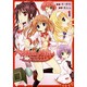 大図書館の羊飼い　Ｌｏｖｅｌｙ・Ｌｉｂｒａｒｉａｎｓ（１） [コミック]