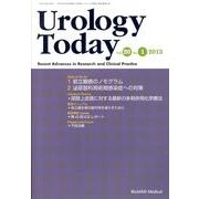 Urology Today Vol.20No.1 [単行本]