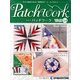 パッチワーク 2013年 4/9号（54） [雑誌]