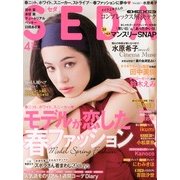 SEDA (セダ) 2013年 04月号 [2013年3月7日発売] [雑誌]