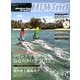 Hi-Wind (ハイウィンド) 2013年 04月号 [2013年3月7日発売] [雑誌]