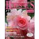 BISES (ビズ) 2013年 04月号 [雑誌]