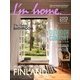 I'm home (アイムホーム) 2013年 05月号 [雑誌]