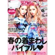 Happie nuts (ハピー ナッツ) 2013年 05月号 [雑誌]