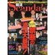 韓流Scandal (スキャンダル) 2013年 05月号 [雑誌]