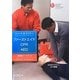 ハートセイバー・ファーストエイドCPR AED受講者ワークブック―AHAガイドライン 2010準拠 [全集叢書]