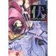 伏少女とケモノの烈花譚 2（ビッグガンガンコミックススーパー） [コミック]