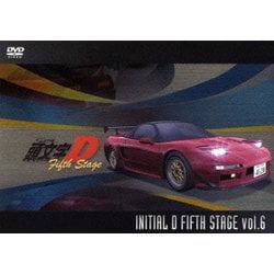 ヨドバシ.com - 頭文字[イニシャル]D Fifth Stage Vol.6 [DVD] 通販【全品無料配達】