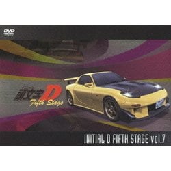頭文字[イニシャル]D Fifth Stage Vol.7 [DVD]