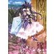 デート・ア・ライブ 第1巻 [Blu-ray Disc]