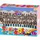 SKE48の世界征服女子 初回限定豪華版 DVD-BOX Season1 [DVD]