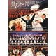 別冊グルメジャーナル〈No.2〉 [ムックその他]