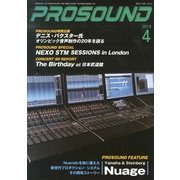 PRO SOUND (プロサウンド) 2013年 04月号 [雑誌]