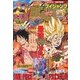 V (ブイ) ジャンプ 2013年 05月号 [雑誌]