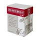 漢方・中医学講座セット(全7巻) [単行本]