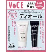 VoCE (ヴォーチェ) 2013年 05月号 [雑誌]