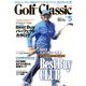 Golf Classic (ゴルフクラシック) 2013年 05月号 [雑誌]