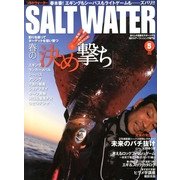 SALT WATER (ソルトウォーター) 2013年 05月号 [雑誌]