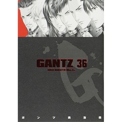 ヨドバシ Com Gantz 36 ヤングジャンプコミックス コミック 通販 全品無料配達