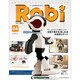 ロビ 2013年 4/2号（4） [雑誌]