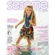 sesame (セサミ) 2013年 05月号 [雑誌]