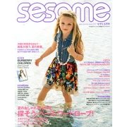 sesame (セサミ) 2013年 05月号 [雑誌]